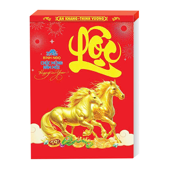 Lốc lịch 2026 17 x 24cm
