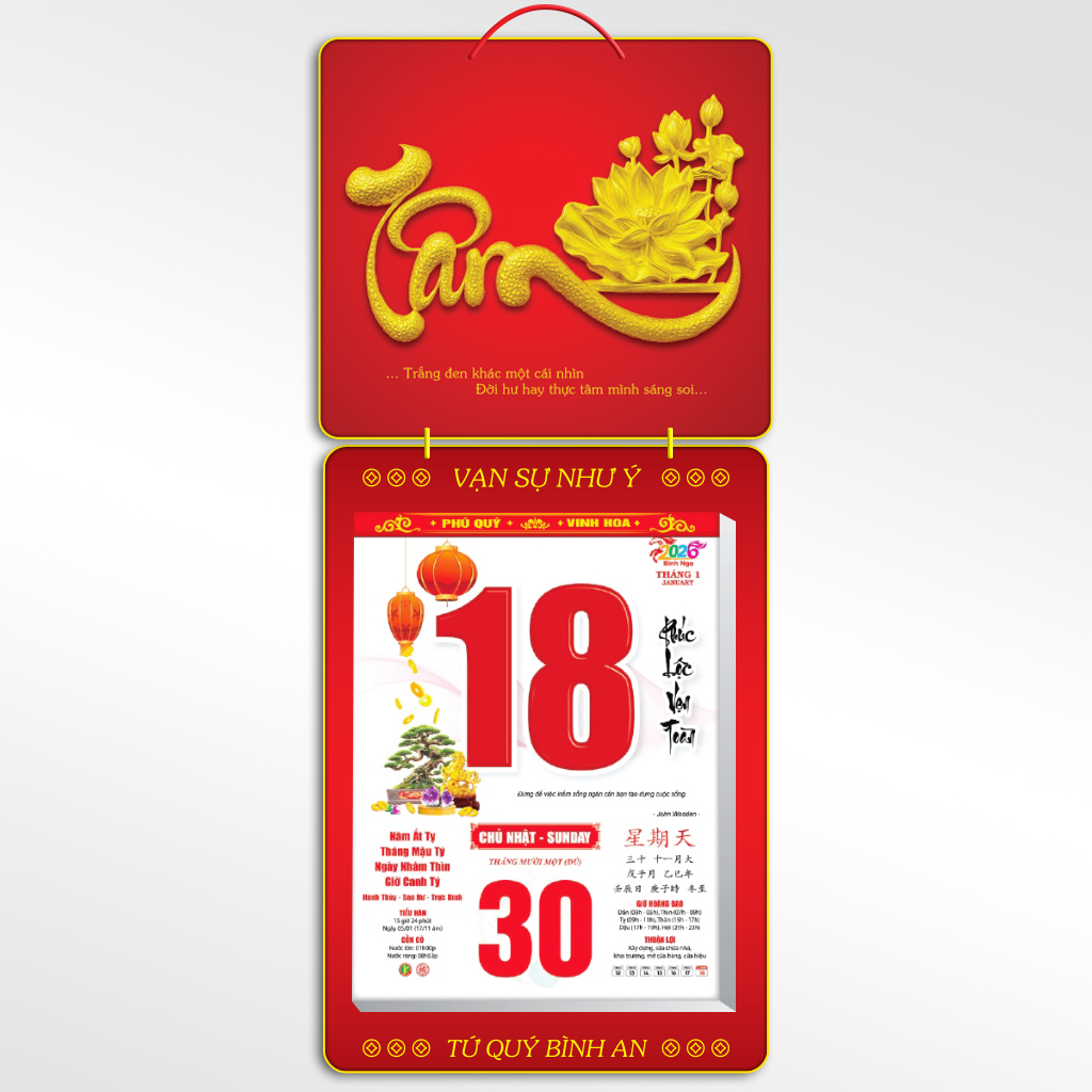 Bộ kh&aacute;nh lịch 2026 Chữ T&acirc;m