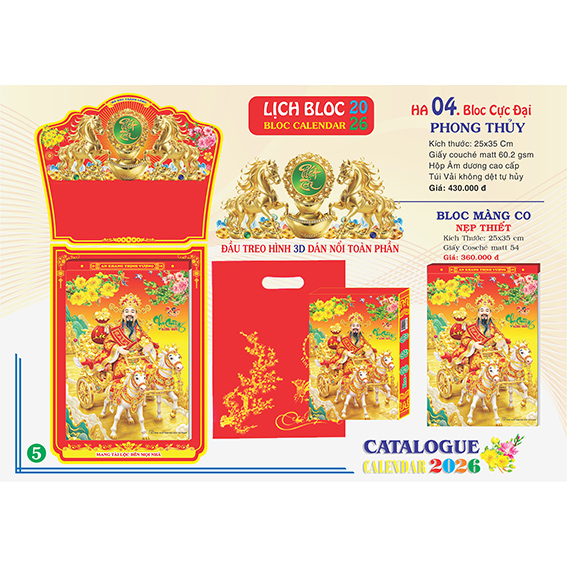 Bộ kh&aacute;nh lịch 2026 B&iacute;nh Ngọ 25 x 35cm
