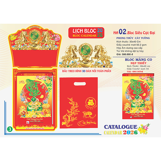 Lịch 2026 Bloc 30 x 40cm - Phong Thủy