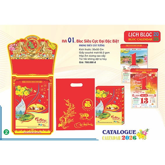 Bộ kh&aacute;nh lịch 2026 B&iacute;nh Ngọ 35 x 50cm