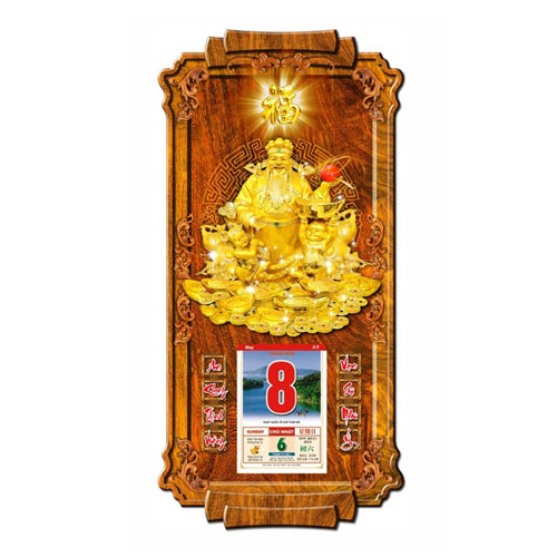 LỊCH GỖ PHẬT GI&Aacute;O THẦN T&Agrave;I - XLG232